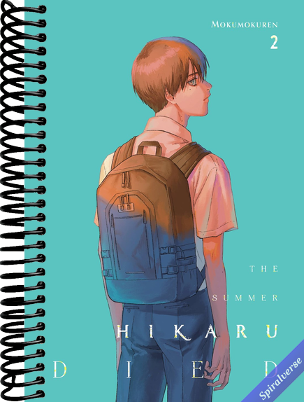 The Summer Hikaru Died, Vol. 2 (Volume 2)