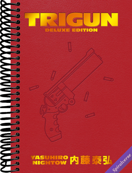 Trigun Deluxe Edition